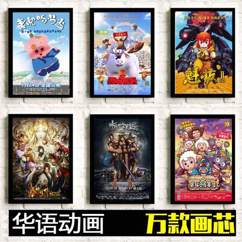 高中毕业证学号是几位