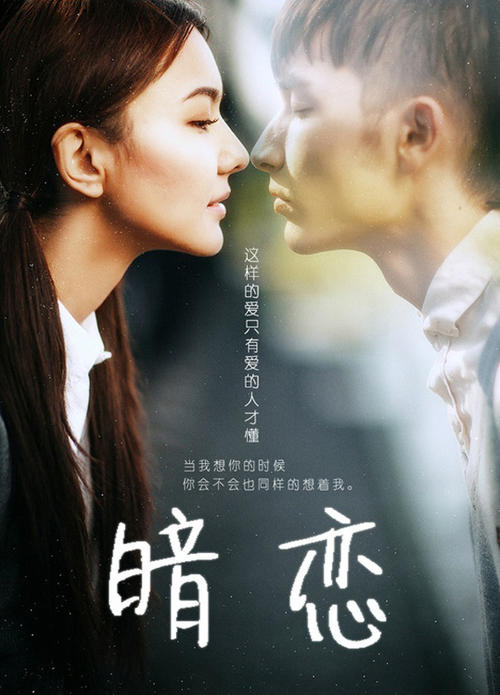 高中毕业证的尺寸是多少呢